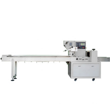 Automatic Bottom Film Reel Inverted Horizontal  Napkin Paper Packaging Machine